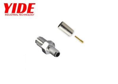 China IP68 Male Female RF Connector Interlock IPEX / IPX GPS Antenna Base for sale