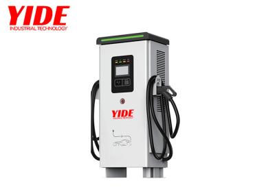 Китай зарядная станция автомобиля зарядной станции IP68 EV DC EV 250V 50HZ продается