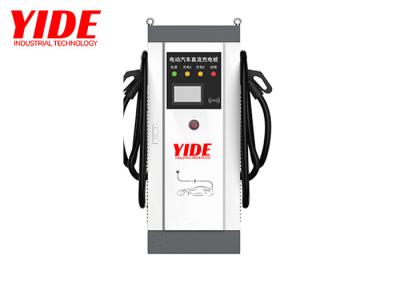 China Wall Mounted EV Charging Pile IP54 Wallbox EV Chargers For Public Areas for sale