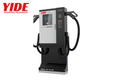 China 40KW 32A DC EV Charging Pile Column / Wall Mounted Type IP68 for sale