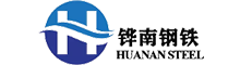 Shanghai Huanan Steel Co., Ltd.