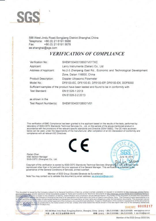 VERIFICATION OF COMPLIANCE - Lanry Instruments (Shanghai) Co., Ltd.