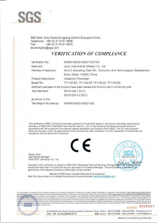 VERIFICATION OF COMPLIANCE - Lanry Instruments (Shanghai) Co., Ltd.