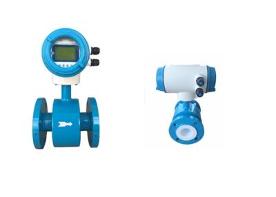 China Conductive Fluids Electromagnetic Flow Meter , Magnetic Water Flow Meter for sale