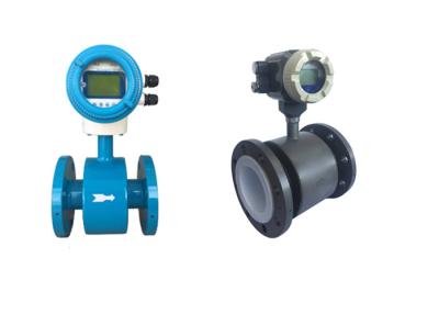 China High Precision Electromagnetic Flow Meter LCD Display For Various Fluid for sale
