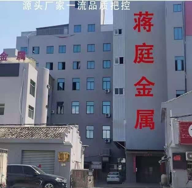 Verified China supplier - Yuhuan Jiangting Valve Factory