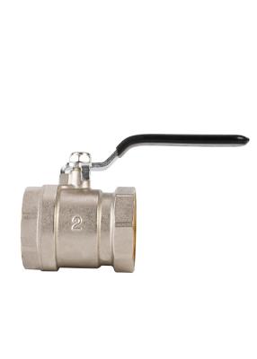 China Stable Antiwear Pipe Ball Valve , Corrosion Resistant Ball Brass Valve for sale