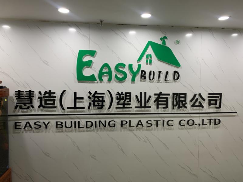Verified China supplier - Easy Building Plastics Co., Ltd