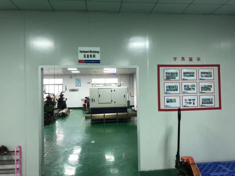 Verified China supplier - Hong Kong Chuang Sheng Electronics Co.,Ltd.