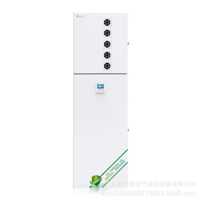China 220W Floor Standing Fresh Air HEPA F9 Filters Ductless ERV for sale