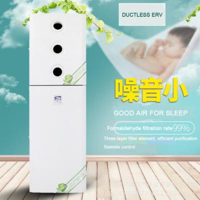 China Environment Protection 1000m3/h Ductless ERV For Kindergarten for sale
