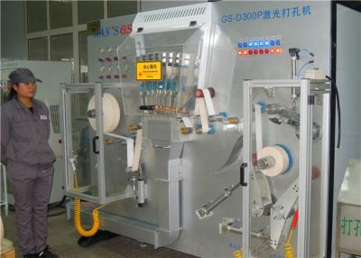 China HAN'S GS 650 m/min Laser Perforating equipment for cigarette tipping paper for sale