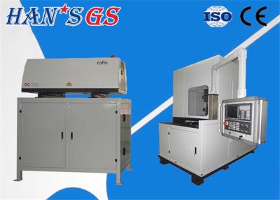 China Hi - tech Sheet 3D Laser Welding Machine weld Carbon Steel / Stainless Steel for sale