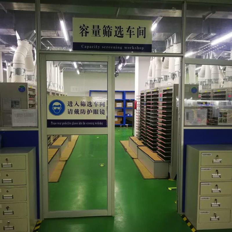 Fornecedor verificado da China - Zhuhai Jinwo Electronic Technology Co., Ltd.
