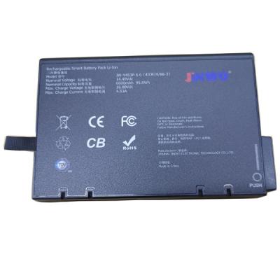 Китай Батарея 14.4V 6600mAh иона Jinwo Li для медицинской батареи Rrc2024 вентилятора продается