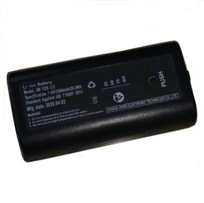China Rechargeable Battery Wireless Security Camera Custom Lithium Ion Battery 7.2V With Smbus Communication for sale