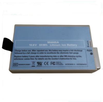 China Jinwo Smart Lithium Battery for  Intellivue MP20/MP30/MP40/MP50 Monitor M4605A for sale