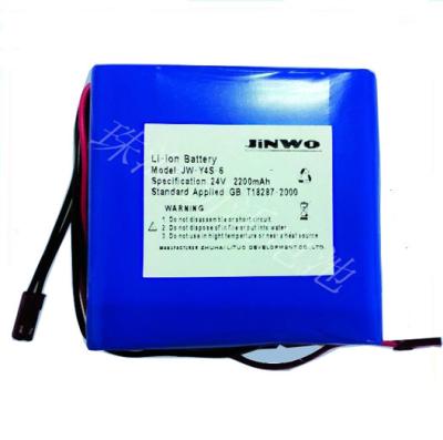China Long Cycle Ultrasound Battery Li-Ion Battery Pack 24V 2200MAH With PCM for sale