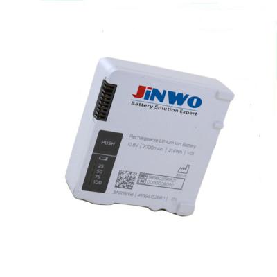 中国 Intellivue X3/Mx100患者モニター用リチウムイオンバッテリー10.8V21.6whスマートリチウムイオンバッテリー 販売のため