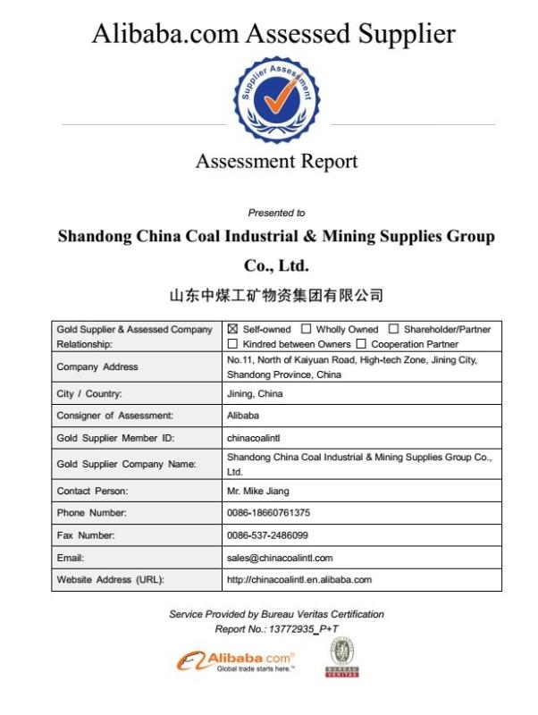 Alibaba.com Assessed Supplier - Shandong China Coal Industrial & Mining Supplies Group Co., Ltd.