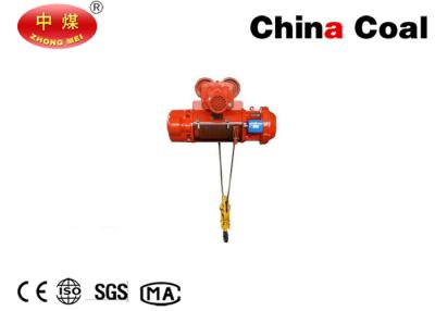 China Industrial Lift HSY Series Electric Chain Hoist with Motor and Trolley 1000kg Motor Hoist 1Ton for sale