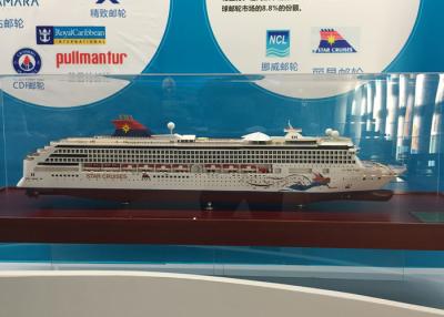 China SuperStar Virgo Cruise Ship Models Stimulation Technological Effect , Silk Screen Printing for sale