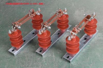 Chine Commutateur de déconnexion extérieur haute tension de 12 kV, Commutateur d' isolement haute tension 630A-4000A avec matériau polymère à vendre