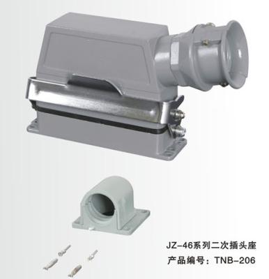 China JZ-46 220V 16A Electrical Switchgear Components Socket Plug Aluminium Contact for sale