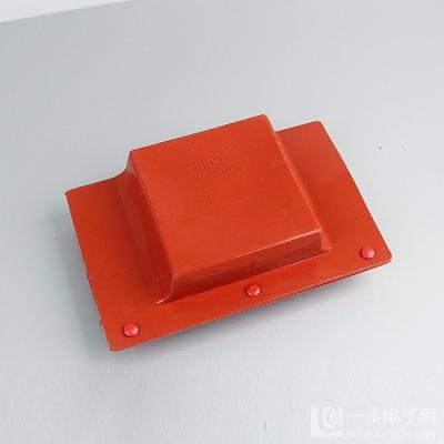 Cina Copertura isolata elettrica colorata di protezione della scatola di giunzione della sbarra collettrice degli strizzacervelli di calore in vendita