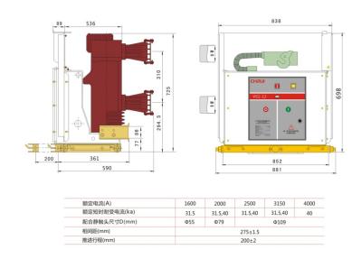 China ZN63-12/1600A High Voltage Safety solid pole  Indoor Vacuum Circuit Breaker for sale