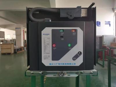 中国 高圧屋内真空の遮断器ZN63 （VS1） - 12kV/630A-25kA （VCB） 販売のため