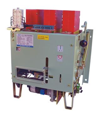 China Universal AC 1140V Moulded Case Circuit Breaker for sale
