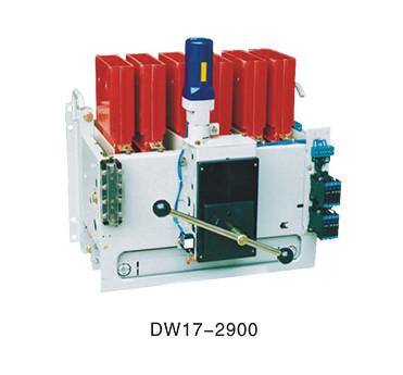 China Frequent Conversions 660V Moulded Case Circuit Breaker for sale