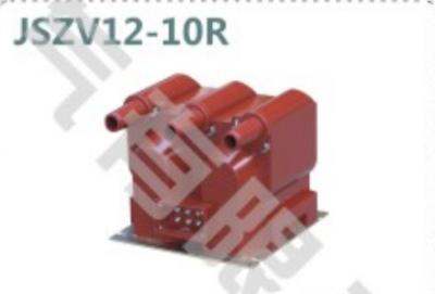 中国 JSZV12-10R 10kV 3pの変流器の潜在的な変圧器 販売のため
