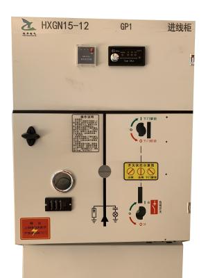 China 3 Phase AC 50Hz 12kV Metal Clad Withdrawable Switchgear for sale