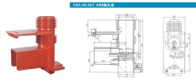 China Aislador de alto voltaje protegido de la resina de epoxy para el buje del dispositivo de distribución en venta