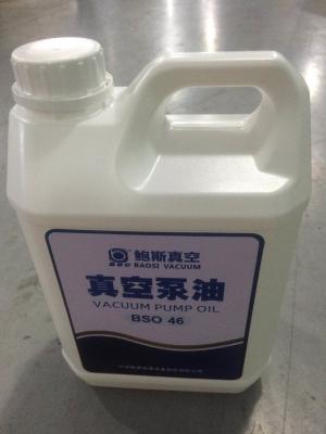 China High Performance Vacuum Pump Oil , 46# Yellow Mineral Roots / Booster Pump Oil for sale
