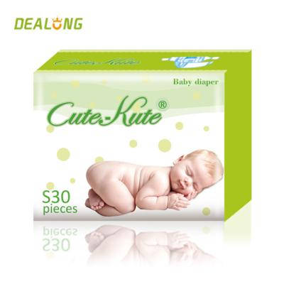 Китай SGS SAP пеленок младенца хлопка супер пеленок младенца вещество-поглотителя младенческих органический продается