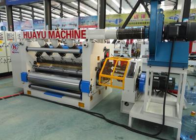 China SF-320C/360C/380C Absorb Fingerless single facer corrugator machine for sale