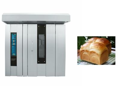 China Electric Control Automatic Bread Baking Machine for mooncake for sale