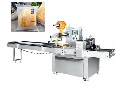 China Coin Chocolate Foil Wrapping Machine Pastry Packaging Machine for sale
