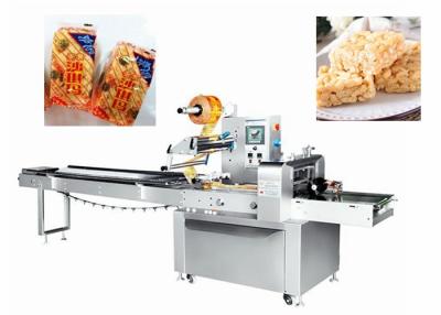 China Electric Driven Automatic Sachima Pastry Packaging Machine for sale
