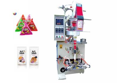 China Food Shops Electric Driven Automatic Cashew Nut Packing Machine for sale