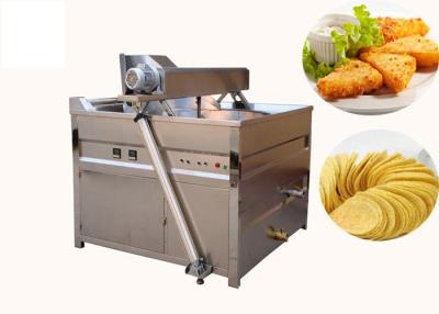 China No Smoke Coal Heating Automatic Discharging Industrial Frying Machine for sale