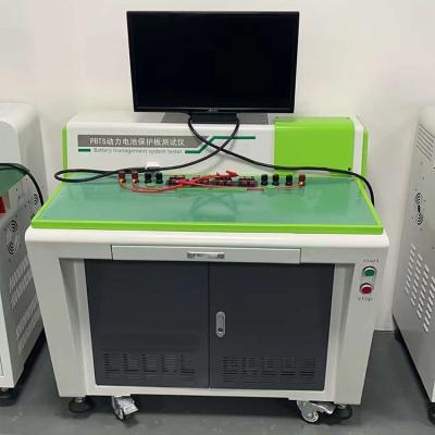 China Protection Board PCM BMS Testing Machine Lithium Battery Protection Board Detection for sale