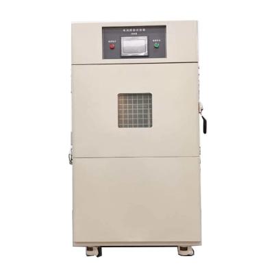 China Touch Screen Battery Safety Testing Equipment AC220V Battery Combustion Performance Testing Machine for sale