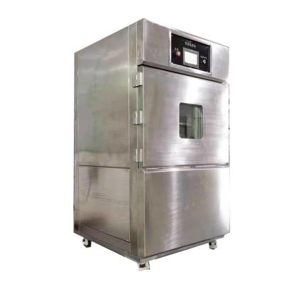 China PLC Lithium Battery Washing Machine With Rotary Paddle 6KW for sale