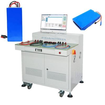 China Aerospace Battery Pack Testing Machine 220V 120A Li Ion Battery Capacity Tester for sale