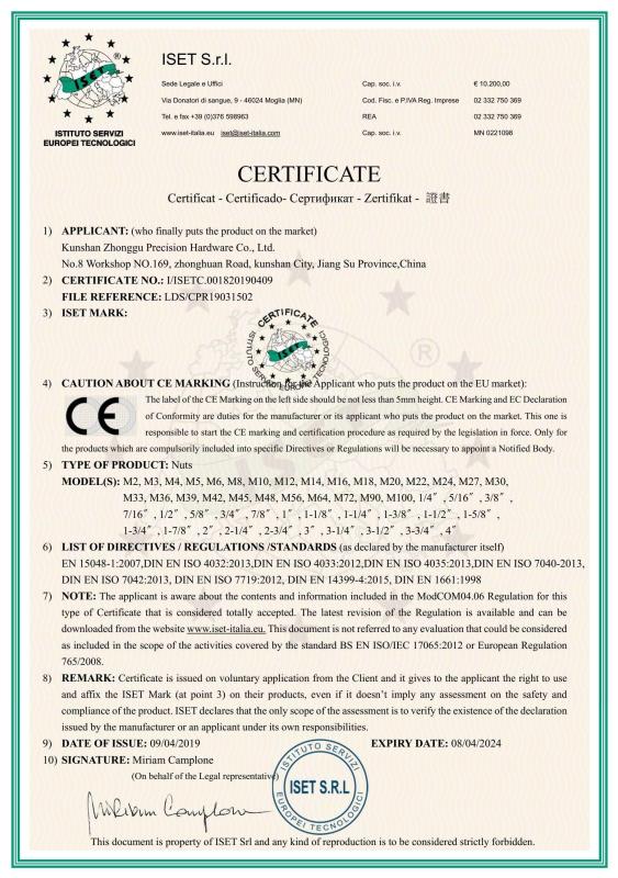 CE - Kunshan Grace  Hardware Co., Ltd.