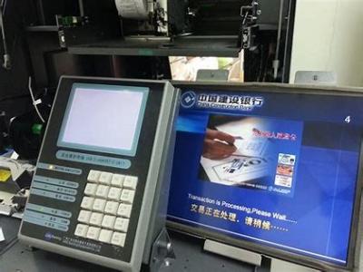 China Monitor Ture Flat 15 Inch Pos Industrial Pos Small Lcd Touch Screen Monitors for sale